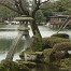 Kanazawa: Historic Japan Travel Tips