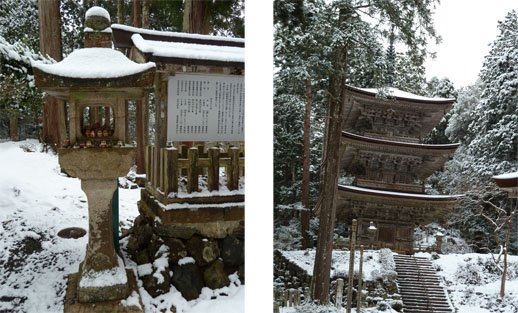 Mystical Temple Obama Japan