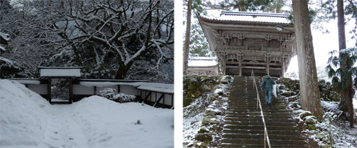 Mystical Temple Obama Japan