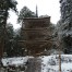 Mystical temple, Obama Japan