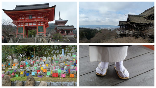 Kiyomizu Temple in Kyoto, travel facts
