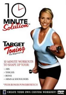 52 Exercises: #9 Target Toning Exercise DVD (and 5 Reasons to Find an Exercise DVD You Love)